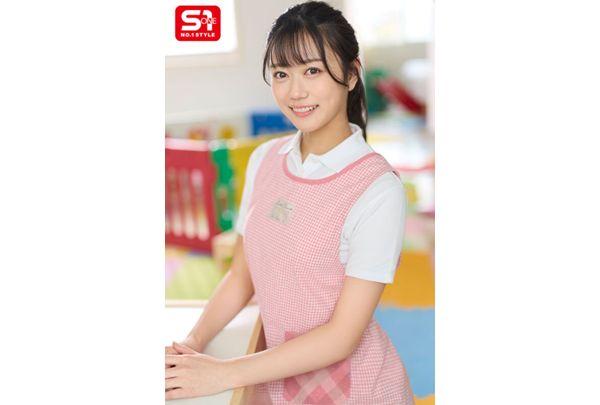 SONE-923 My Son's Nursery Teacher Is A Caring Woman... And When Parents Approach Her, She Can't Refuse And Ends Up Doing It... Asuha Mitsuha Screenshot 1