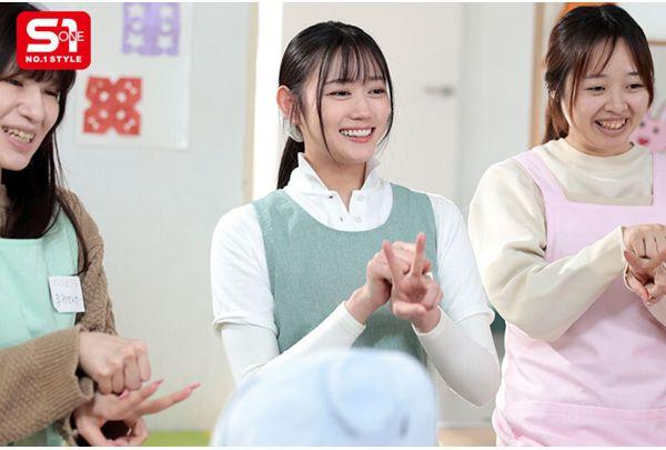 SONE-923 My Son's Nursery Teacher Is A Caring Woman... And When Parents Approach Her, She Can't Refuse And Ends Up Doing It... Asuha Mitsuha Screenshot 9