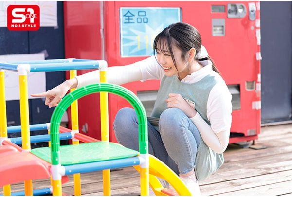 SONE-923 My Son's Nursery Teacher Is A Caring Woman... And When Parents Approach Her, She Can't Refuse And Ends Up Doing It... Asuha Mitsuha Screenshot 10