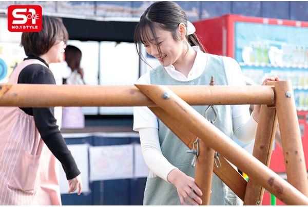 SONE-923 My Son's Nursery Teacher Is A Caring Woman... And When Parents Approach Her, She Can't Refuse And Ends Up Doing It... Asuha Mitsuha Screenshot 12