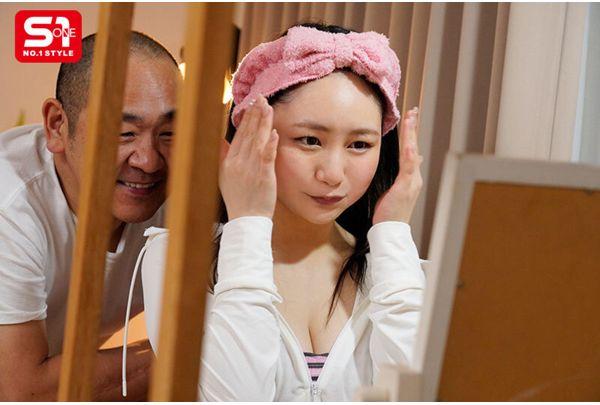 SONE-934 Her Big Cleavage And Her Nipples Showing Through Her Loose Camisole Made Me Lose My Mind. The Last Train Had Already Passed, So I Was Invited To My Subordinate's House For A Night Of Defenseless Temptation NTR Minamizawa Umika Screenshot 2