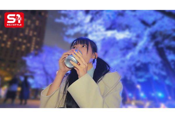 SONE-937 Former Child Actor And Celebrity Idol, Shido Rui, Experiences Her First Abstinence And Reaches A Sticky Climax Screenshot 6
