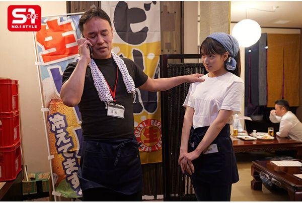 SONE-949 Moe Sakakibara, An Innocent Part-time Worker Who Missed The Last Train And Ended Up Sharing A Room With The Sexually Harassing Manager... Screenshot 10