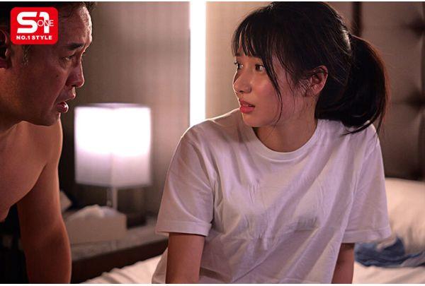 SONE-949 Moe Sakakibara, An Innocent Part-time Worker Who Missed The Last Train And Ended Up Sharing A Room With The Sexually Harassing Manager... Screenshot 11