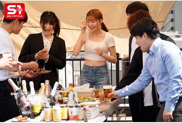 SONE-953 At A Company Barbecue, She Opens Her Legs For All The Dicks In The Company... A Married Office Lady Who Is Easily Seduced By Alcohol Aya Sasakura Screenshot 1