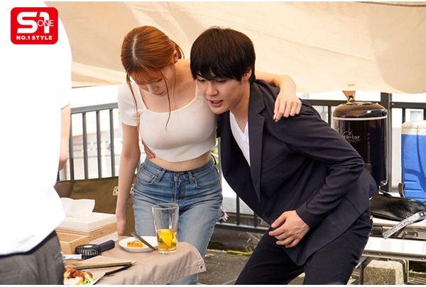 SONE-953 At A Company Barbecue, She Opens Her Legs For All The Dicks In The Company... A Married Office Lady Who Is Easily Seduced By Alcohol Aya Sasakura Screenshot 6