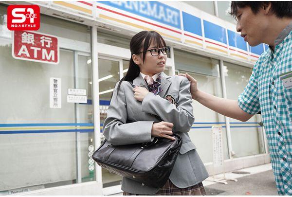 SONE-958 I'm The Store Manager Who Caught A Shoplifting Habitual Offender Who Is An Idol-level J○! Now, What Will Happen Next... Threatening, Coercing, And Life Guidance Rape Nagisa Airi Screenshot 3