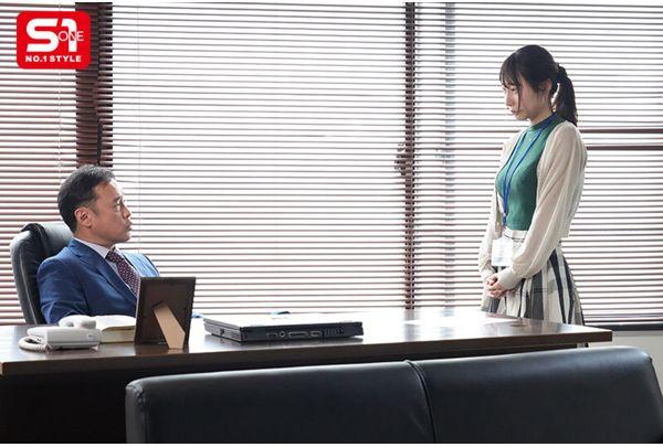 SONE-964 Vile Harassment Still Exists At An Underwear Manufacturer... A Female Employee (25) Who Is Incompetent At Her Job Is Only Allowed To Wear Lingerie. Shino Mayu Screenshot 1