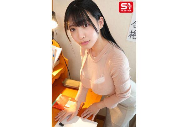 SONE-968 Rui Shido Can't Concentrate On The Lesson Today Because He's Distracted By His Idol Tutor's Breasts Screenshot 1