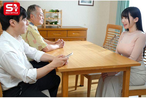 SONE-968 Rui Shido Can't Concentrate On The Lesson Today Because He's Distracted By His Idol Tutor's Breasts Screenshot 3