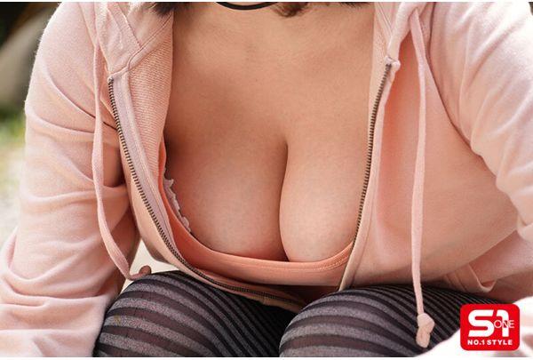 SONE-970 A Standout K-cup Solo Camper Is Attacked At A Campsite Deep In The Mountains Where No One Comes To Help! Loose-chested Camping Mei Washio Screenshot 3