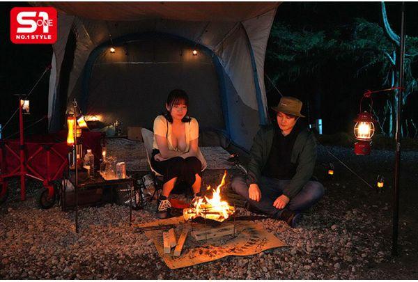 SONE-970 A Standout K-cup Solo Camper Is Attacked At A Campsite Deep In The Mountains Where No One Comes To Help! Loose-chested Camping Mei Washio Screenshot 7
