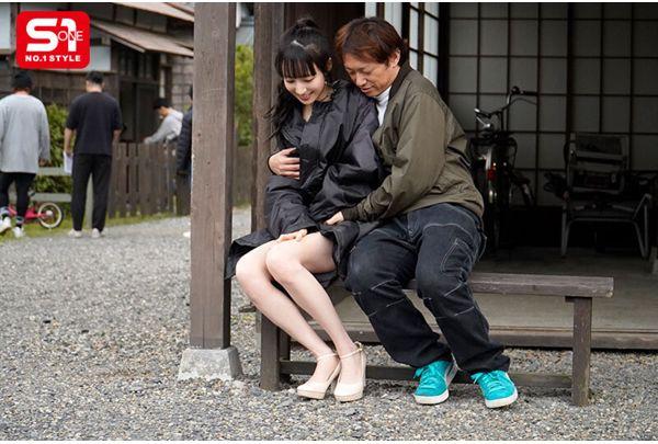 SONE-971 Molested On A Location Bus... A Former Idol Who Desperately Wants To Be A Hit On Terrestrial TV, Karen Ishida, Stifles Her Voice As She Continues To Cum While Being Fingered By A Celebrity Who Doesn't Consent. Screenshot 4