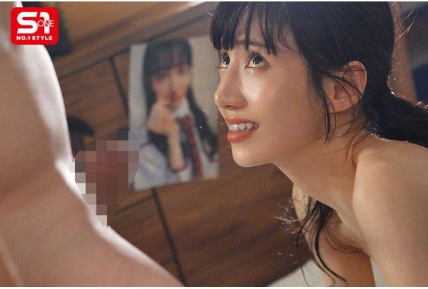 SONE-987 After Being Drugged Daily By An Obsessive Psychopath For Seven Days, The Idol Has Become A Drug-addicted Slave From Which She Will Never Be Able To Climb Again. Karen Ishida Screenshot 6