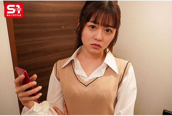 SONE-995 After This, I'm The Bratty Little Sister Who'll Be Made To Understand By My Big Brother's Dick. Screenshot 5