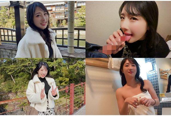 SOON-005 Anytime, Anywhere, Married Woman Onahole Hot Spring Trip Yuika Onozaka Screenshot 15
