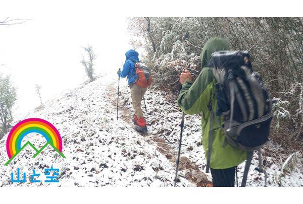 SORA-394 Super Cold! !! Snowy Mountain Hiking Swallowing Screenshot