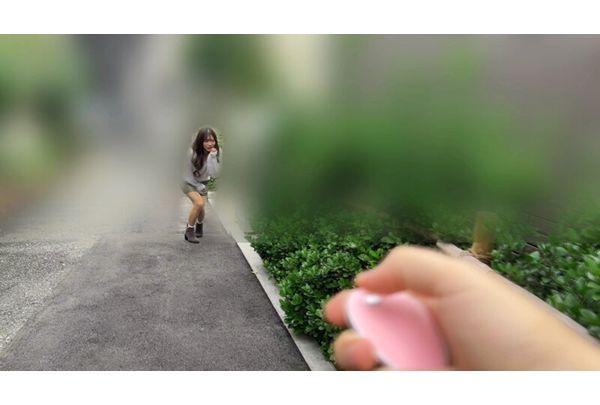 SORA-603 Aya Gets Horny While Using A Remote Vibrator And Squirts, Cums Inside Her, And Has Convulsions. Aya Konami Gets Trembling With Pleasure After Kissing A Remote Vibrator On An Outdoor Date. Screenshot 8