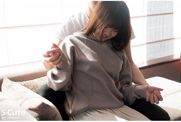 SQTE-311 Not The Most Beautiful. But I Was Able To Take The Most Fun Etch Meru Ishihara Screenshot