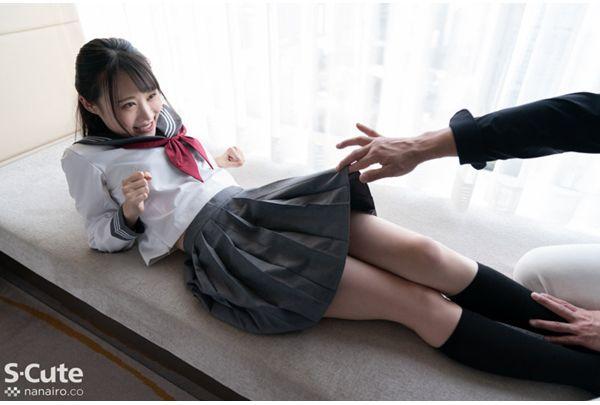 SQTE-425 This Child Is Dangerous! !! Close Contact Sex Of The Strongest Girl On The Face Hiyori Yoshioka Screenshot