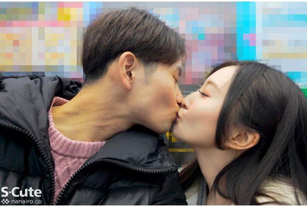 SQTE-618 More Than A Sex Friend, But Less Than A Lover. The Place I Want To Go Is A Love Hotel!? Today I Want To Watch A Man Ejaculate All Day Long Kasumi Tsukino Screenshot 4