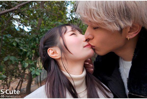 SQTE-620 More Than A Sex Friend, But Less Than A Lover. A Shy Girl Who Is Actually A Super Erotic Masochist. A Day Of Sex With A Sensitive Girl, Hinako Matsui Screenshot 16