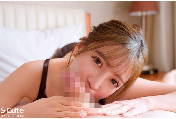 SQTE-626 This Girl Is Crazy!! "It Feels So Good I Can Move" Says The Girl Who Tightens Her Pussy, Aya Konami Screenshot 4