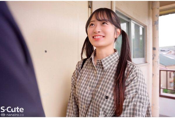 SQTE-725 You Can Do Whatever You Want, Uncle. I'll Accept Everything—restraint, Teasing, And Even Cumming Inside You. Hanamori Natsuho Screenshot 16