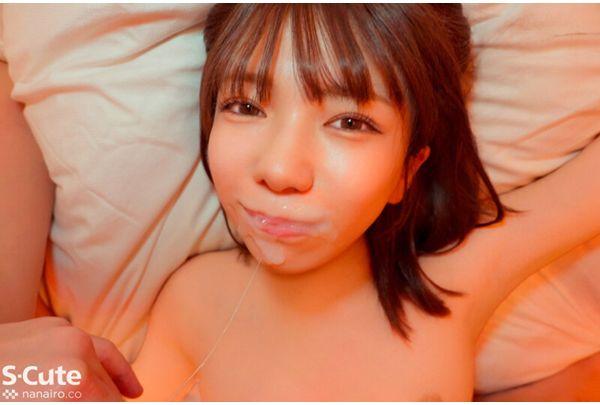 SQTE-731 More Than Friends With Benefits, Less Than Lovers. A Loli Pussy That Leaks When You Fuck Her - Hinata Yuna Screenshot 2