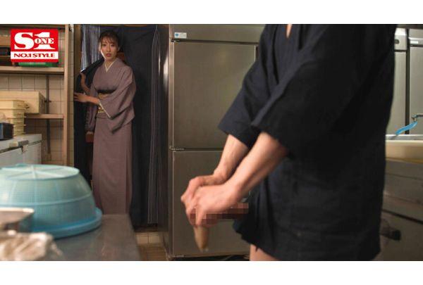 SSIS-528 A Beautiful Landlady Who Is Turned Onaho By A Part-time Terrorist Employee And Falls Unequaled Ji Po Ichika Hoshimiya Screenshot