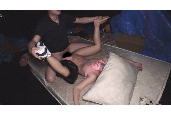 TCHB-013 A Certain Man's Secret Collection 01 Screenshot 5