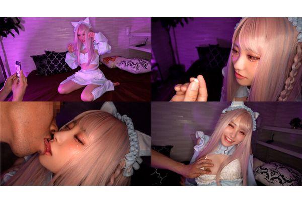 TIKB-206 A Cute And Cunning Cosplayer Who Captivates Her Fans Is Given An Aphrodisiac And Has Sex With Her! A Secret Free Sex Session! Yumeririka Screenshot 20