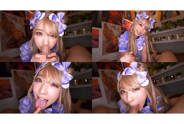 TIKB-229 Perverted, Horny Cosplayer, Ahegao, Peeing With Pleasure, Cumming, Messy Bodily Fluids, Off-camera Sex Screenshot 3
