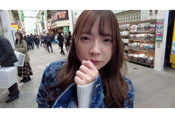 TPIN-094 Reunited With A Childhood Friend From His Hometown Who Had Divorced In Tokyo, He Proposed Marriage To Her With Pure And Sincere Feelings... Mio Ichijo Screenshot 2
