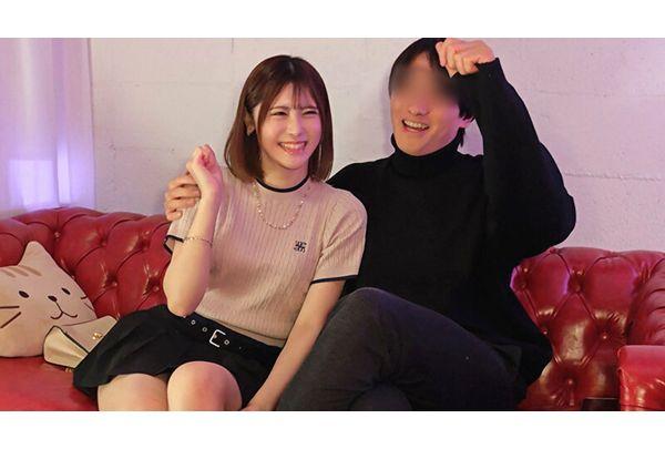 URKK-115 College Student Who Had Vowed To Marry His Girlfriend Became Addicted To A Host And Was Unable To Pay His Debts, Leading To Him Being Drowned In The Swamp Of Sex In Kabukicho, Shinjuku. Akari Minase Screenshot 1