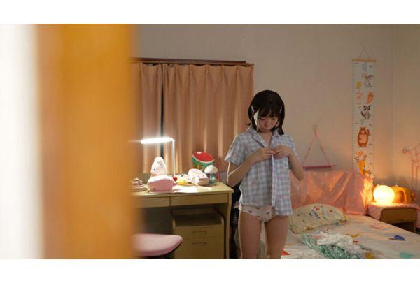 URMT-001 "Don't Tell Mom..." A Record Of The Outrageous Love Between A Stepfather And Daughter. Yuna Hinata's Innocent Body Gets Soaked Screenshot 14
