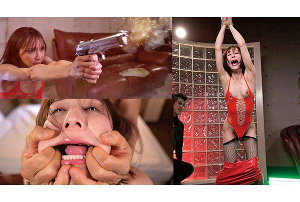 USBA-090 Special Investigator Bondage And Masochistic Training: Beautiful Female Investigator Yuri Adachi Captured And Drugged With An Aphrodisiac Screenshot 1