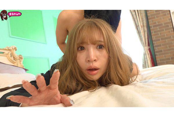 UZU-031 Stop Time! The World Of Time Stop! Aya Konami, Vaginal Ejaculation, Creampie Time Rape Screenshot 3