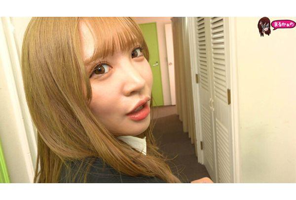 UZU-031 Stop Time! The World Of Time Stop! Aya Konami, Vaginal Ejaculation, Creampie Time Rape Screenshot 12