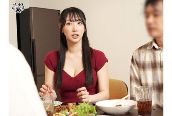 VEMA-244 The Most Beautiful Senior In The Company Asks A Junior Colleague To Pretend To Be Her Boyfriend To Reassure Her Parents Who Are Nagging Her To Get Married Soon, But When She Goes To His Parents' House, She Ends Up Having Creampie Sex With Him... He Makes Her Cum Over And Over Again And She Really Falls In Love With Him Yuika Onozaka Screenshot 8