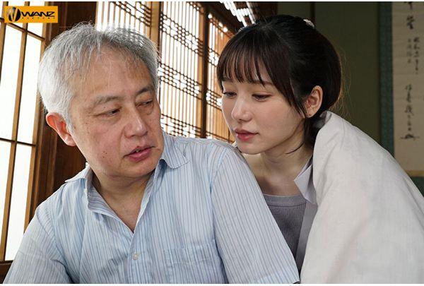 WAAA-604 21 Cumshots Of A Beautiful Girl Who Loves Older Men And Goes Crazy With Bodily Fluids - Mei Itsukaichi Screenshot 5