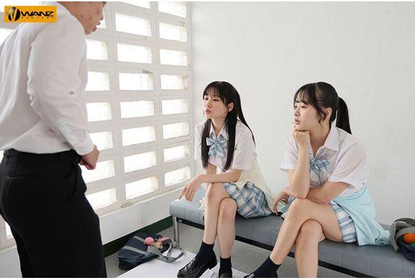 WAAA-694 "Can You Hold Back Your Ejaculation With Our Cock-sucking?" That Summer, I Couldn't Resist The Teasing Dirty Talk And Devilish Double Blowjob From My Sexy And Cute Classmates And My Balls Were Left Completely Dry. Mei Itsukaichi, Natsuho Hanamori Screenshot 7