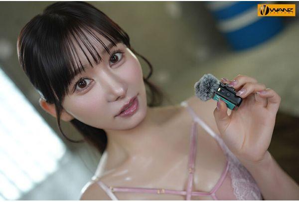 WAAA-701 [Ultra Close-Up ASMR] Get Off On This Goddess Face And Body! Experience Mei Itsukaichi's Face, Slippery Lotion-covered Body, And Dripping Wet Pussy Up Close With Subjective Dirty Talk ("ears") And Binaural Video ("eyes"). Screenshot 1