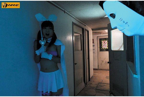 WANZ-420 Trap Asakura Yu Magical Girl Sorrow And Imma Screenshot