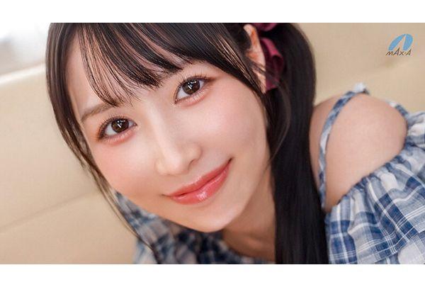 XVSR-871 Close-up French Kissing And Creampie Sex With A Spoiled Girlfriend Rio Asahi Screenshot 1