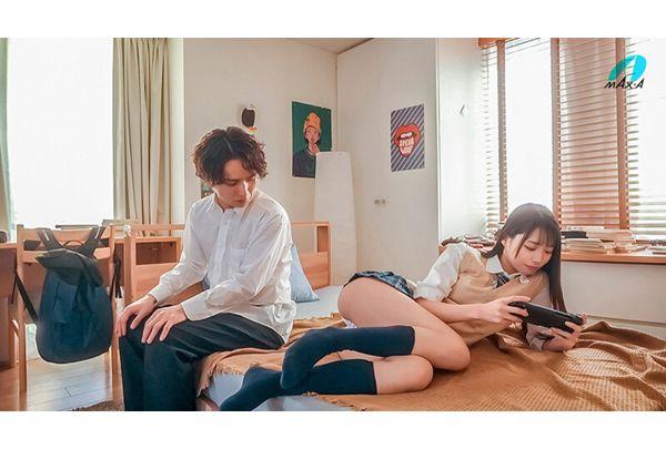 XVSR-899 The Story Of How My Childhood Friend Next Door, Who Hangs Out In My Room All The Time, Lends Me Her Pussy To Use As A Sex Toy. Screenshot 1