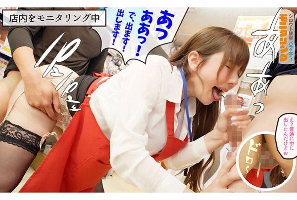 YMDD-509 Amateur Observation Monitoring: World-renowned Hatano Gives Amazing Fan Service! A Dream Come True: Raw Sex And Cumming Inside! She Seduces Amateur Men One After Another! DVD Store Edition & Street Corner Cum Harvest Festival: Yui Hatano Screenshot 2