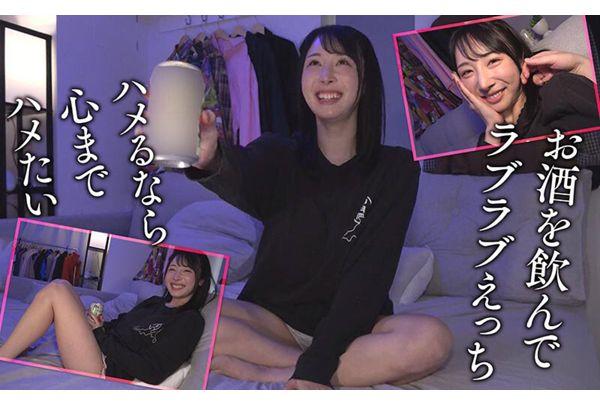 YMDS-314 A Passionate, Intimate, And Intensely Erotic Night Where I Had The Object Of My Admiration, Yuika Onosaka, All To Myself. Screenshot 4