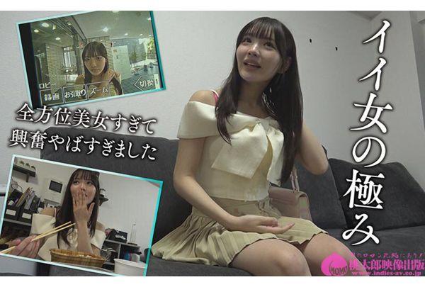 YMDS-325 Passionate, Intimate, And Intensely Intimate Lovemaking Session. A Night Where I Had My Beloved Sato Airu All To Myself. Screenshot 12