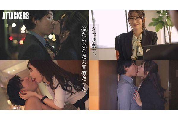 YUJ-018 I Was Drowning In Kisses That Suffocated Me And Creampie Sex That Made Me Forget About My Wife. Natsuya Eru Screenshot